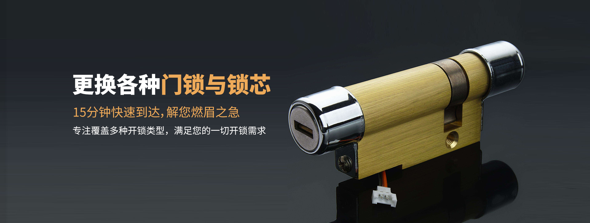 盐城滨海县banner03