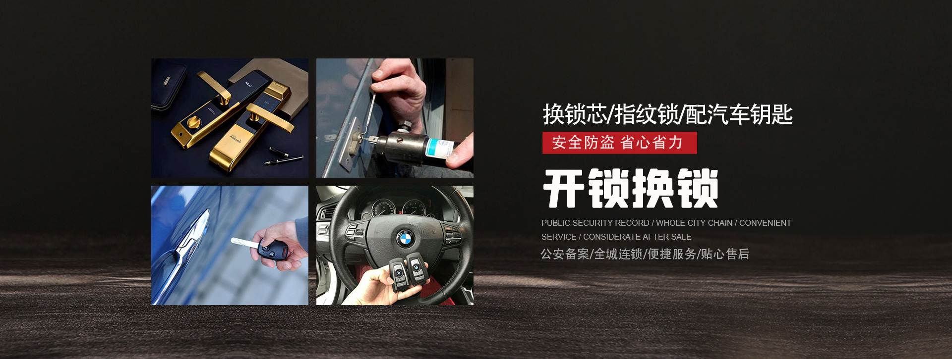 盐城滨海县banner01